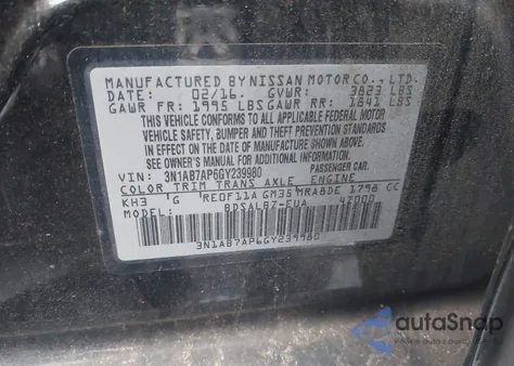 2016 Nissan Sentra S from USA, damaged, VIN 3N1AB7AP6GY239980
